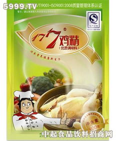 鮮師令1717雞精 以農(nóng)產(chǎn)品為本的健康調(diào)味新選擇