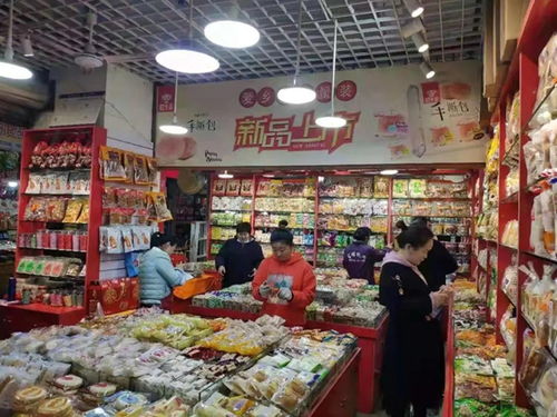 交運集團觀農(nóng)貿(mào)公司實施“四個提升”，全力確保牛年農(nóng)產(chǎn)品市場開門紅