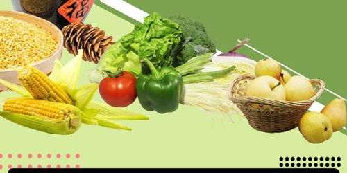 圖解丨2020年，河北打造十大系列品牌農(nóng)產(chǎn)品