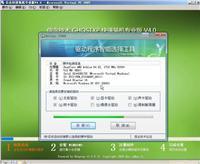 找鄭州電子技術外包公司/鄭州軟件外包/鄭州硬件外包的鄭州硬件外包/鄭州產品克隆價格價格、圖片、詳情,上一比多_一比多產品庫_【一比多-EBDoor】