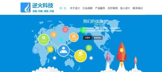 電子商務再爆發(fā),新三板迎來4家企業(yè)掛牌上市