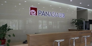 招聘信息 公司前景 規(guī)模 待遇怎么樣