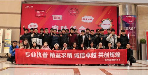 帶你全方位了解什么是軟件開(kāi)發(fā)外包公司