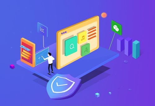 重慶App軟件開(kāi)發(fā)公司及軟件外包服務(wù) 優(yōu)勢(shì)、挑戰(zhàn)與選擇指南